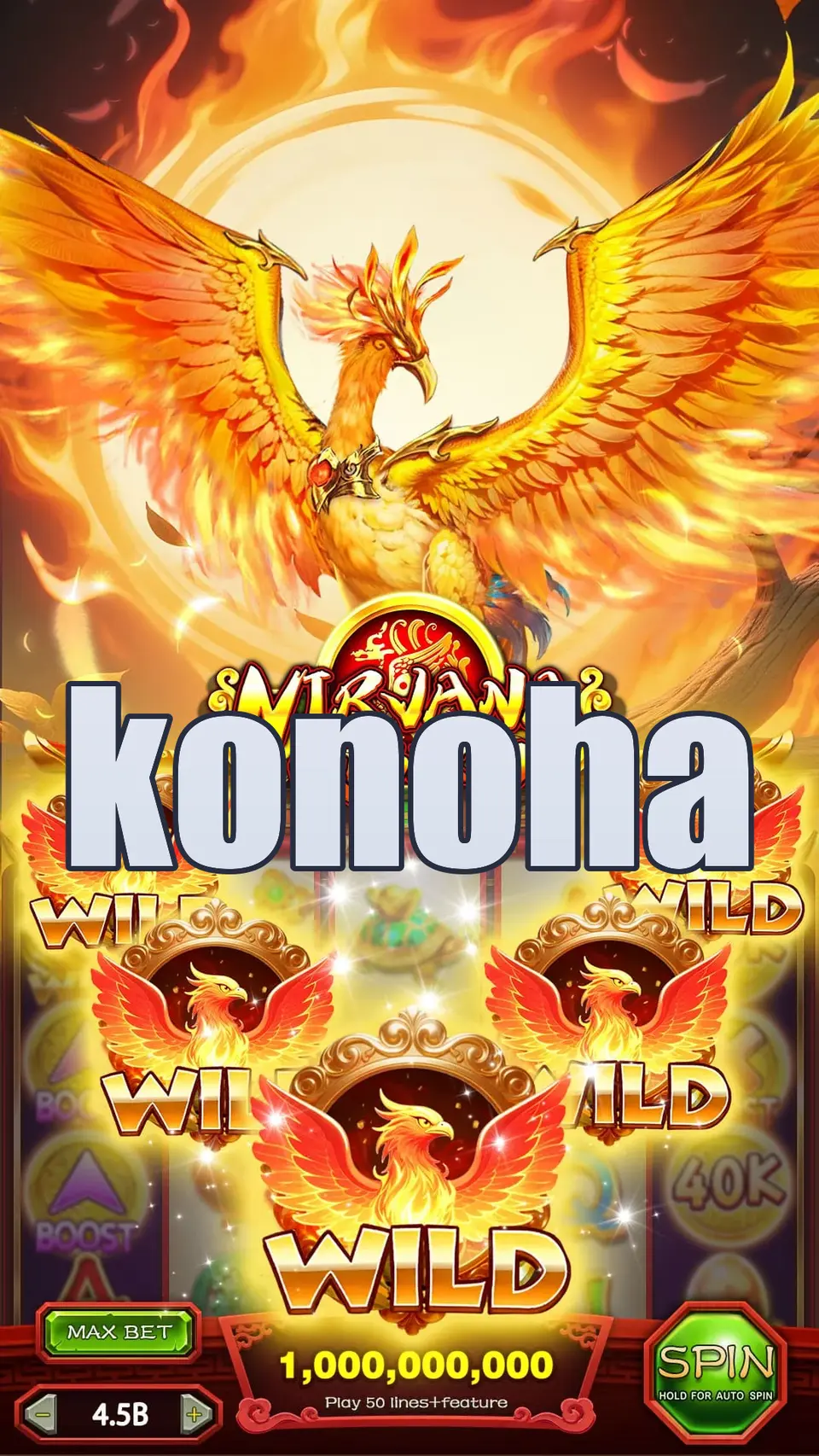 konoha Masuk